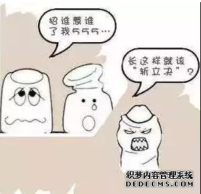 金华男科：包皮过长不处理会有什么后果？